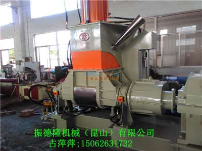 液壓翻轉(zhuǎn)式55L環(huán)保型密閉式煉膠機 混煉工藝的綠色新選擇