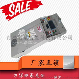 山東碧瑩智能 引領車間物流革新——200kg單向牽引式AGV與自動尋線搬運機器人定制專家