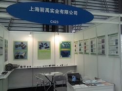 智能制造浪潮下的核心參與者 自動(dòng)化、機(jī)器人、3D打印與銷售網(wǎng)絡(luò)